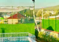 Çim Çit