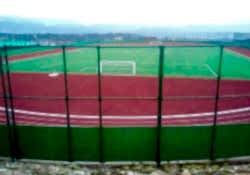 Spor Sahası Çitleri