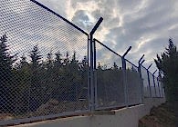 Pano Çit